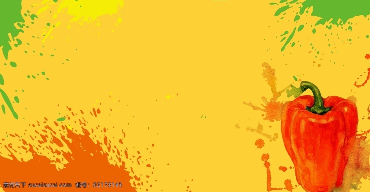 水彩 喷溅 辣椒 海报 水彩喷溅 色彩 手绘 黄色 红色 绿色