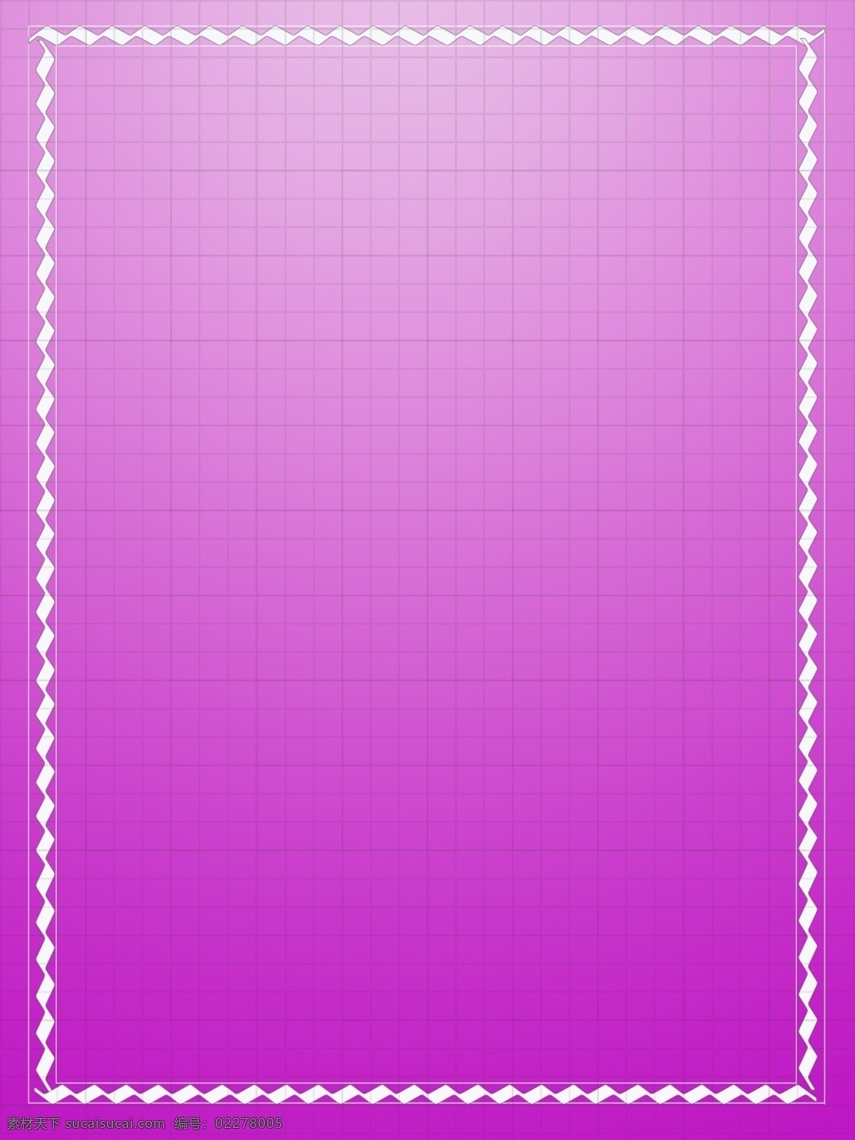 原创 粉色 渐变 网格 背景 粉紫色渐变色 边框
