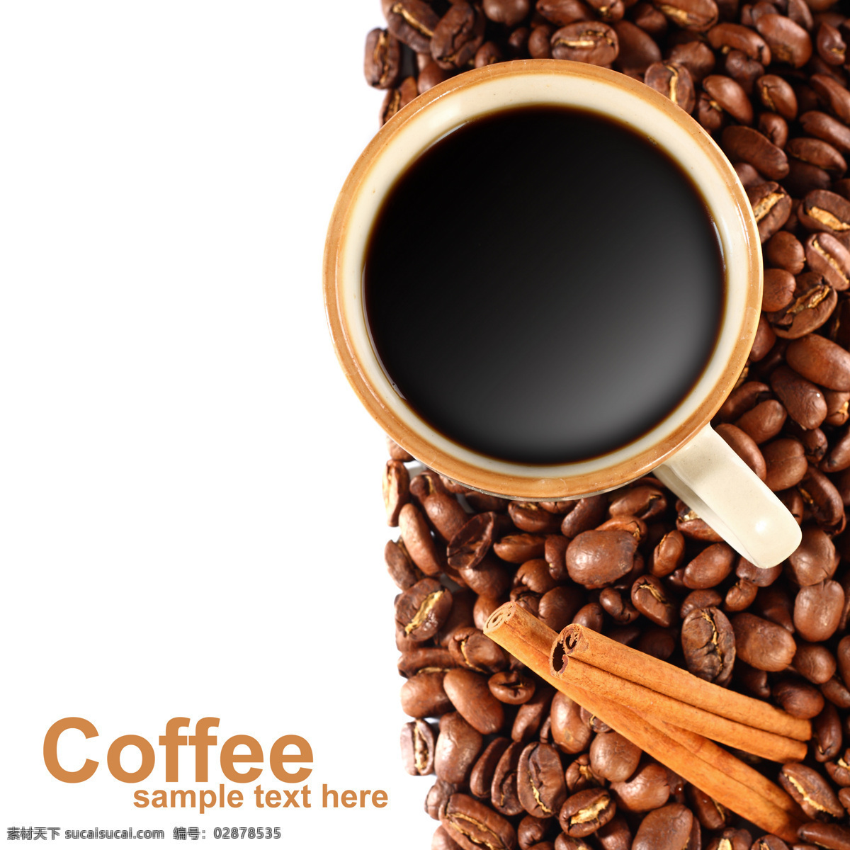 香 浓 咖啡 香浓咖啡 咖啡豆 咖啡杯 高雅 文化 饮料 饮品 饮料酒水 餐饮美食 咖啡图片