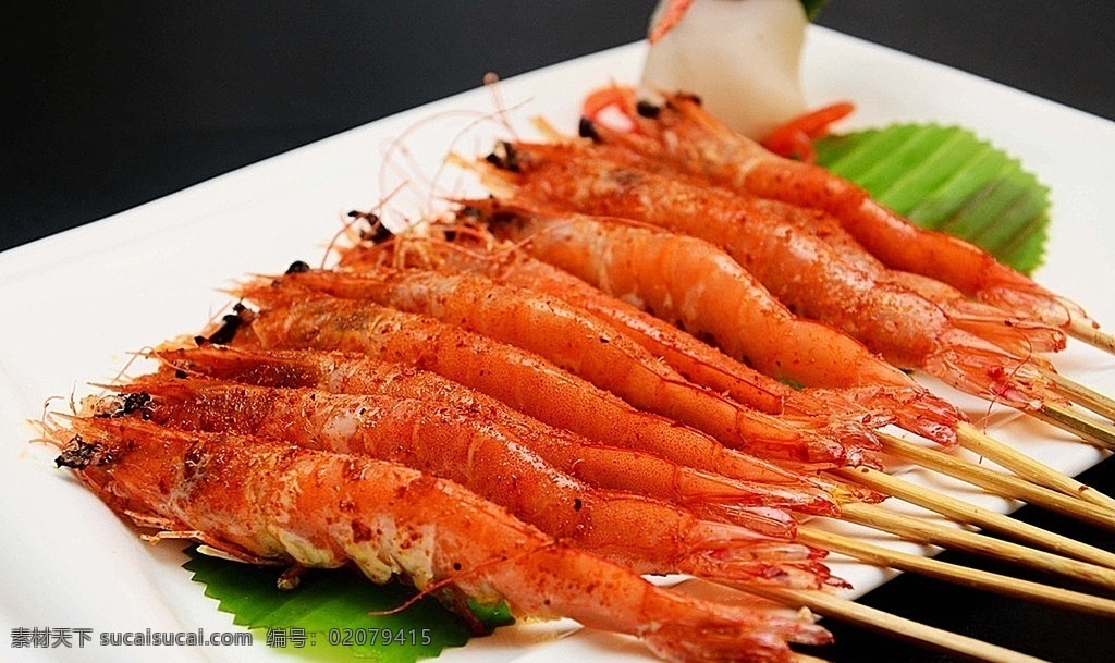 烤鲜虾图片 炒菜 家常菜 特色菜 热菜 美食 美味 八大菜系 汤羹 菜谱 菜名 小炒 炒饭 烧菜 凉菜 菜肴 佳肴 小吃 锅仔 烧烤 油炸 红烧 爆炒 清蒸 油焖 海鲜 刺身 主食 副食 米饭 面条 酱爆 点心 虾 海虾 河虾 香辣虾 大龙虾 虾仁 虾滑 虾球 基围虾 餐饮美食 传统美食