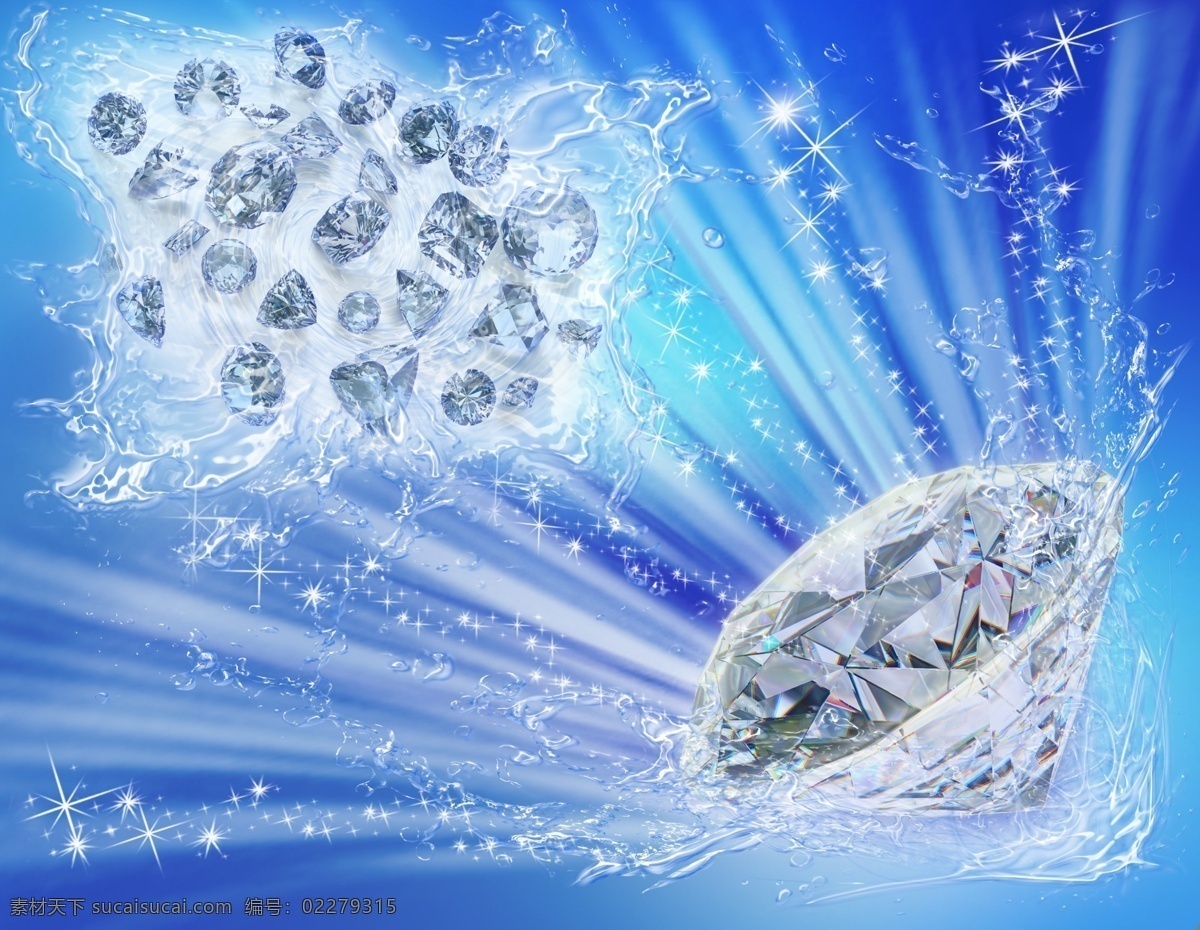 钻石 星光闪闪素材 钻石psd 钻石素材 唯美钻石素材 漂亮钻石 psd源文件