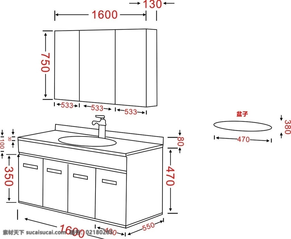 线条浴室柜 浴室柜 卫浴 线稿图 吊柜 大理石 室内广告设计