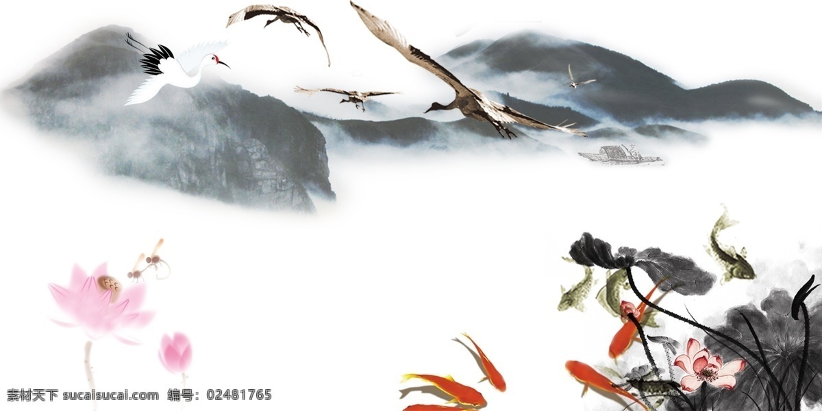 中国 风 荷塘 图案 背景 荷花 背景素材 中国风 创意背景 中国风背景 九鱼图 水墨荷花 背景设计 花朵背景 psd背景 国画