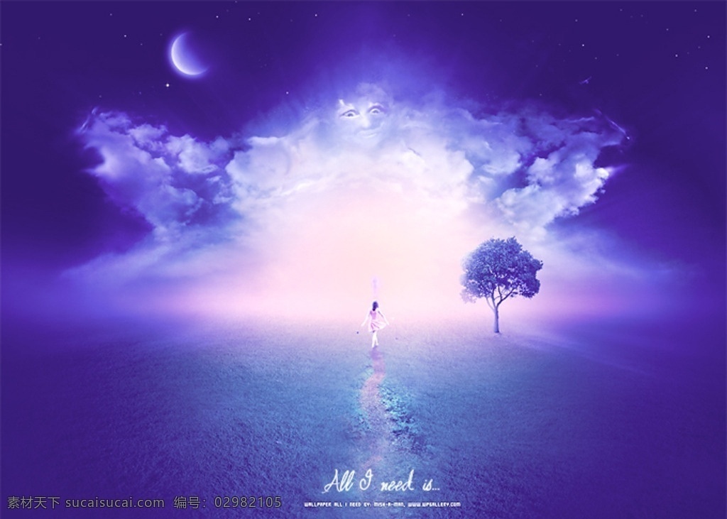 蓝紫色 梦幻 概念设计 夜空 未来 迷幻 设计素材 分层
