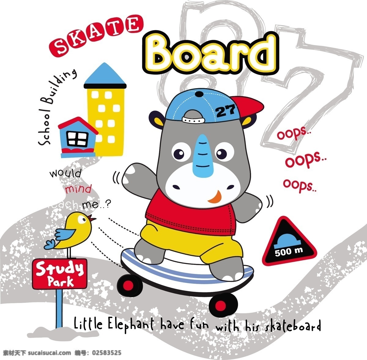 小 熊 滑滑 板 插画 手绘 小熊 滑滑板 河马 包装设计
