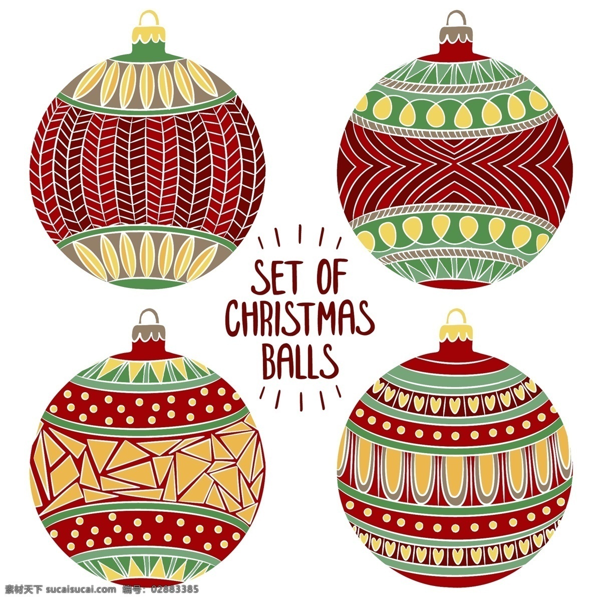 圣诞 装饰 球 装饰球
