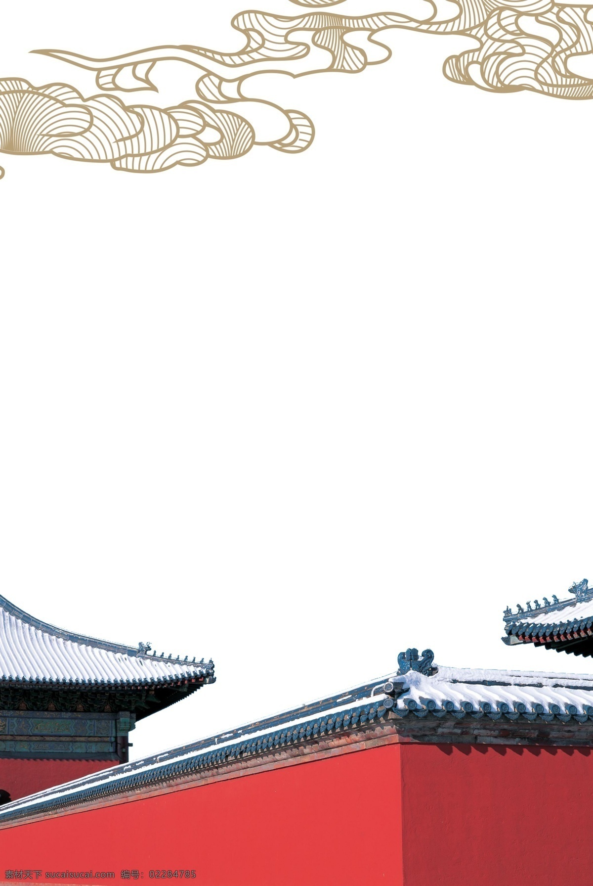 创意故宫图片 中国风 故宫 建筑 旅游 景点 风景 古典 旅行 创意 海报