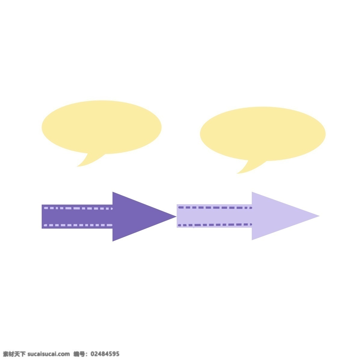 箭头 对话框 标志 商务ppt 彩色箭头 指向箭头 紫色箭头 黄色对话框 紫色 黄色 导向 循环