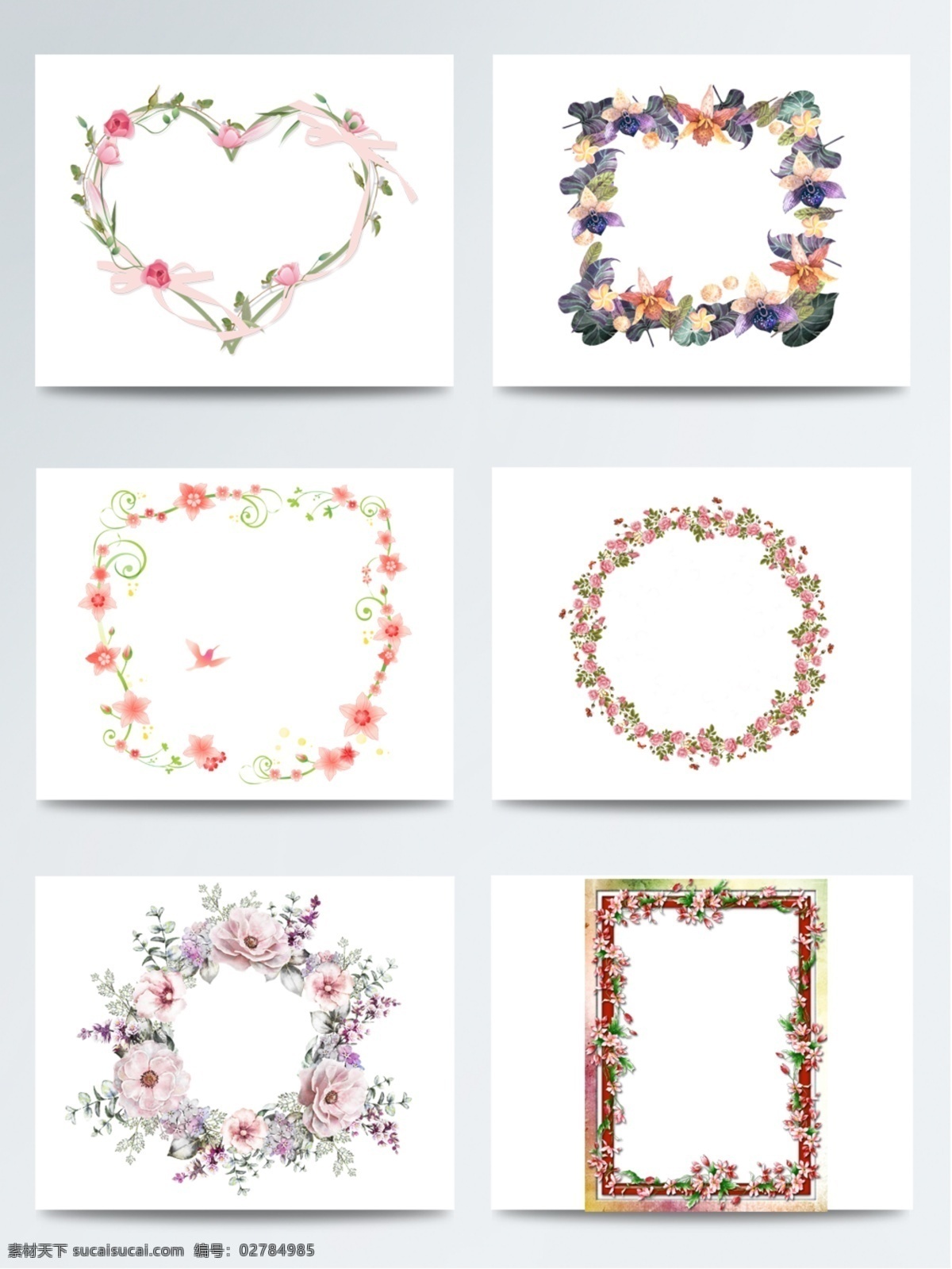 花卉 边框 创意设计 花纹边框 装饰边框 花朵 配图 免扣素材 手绘