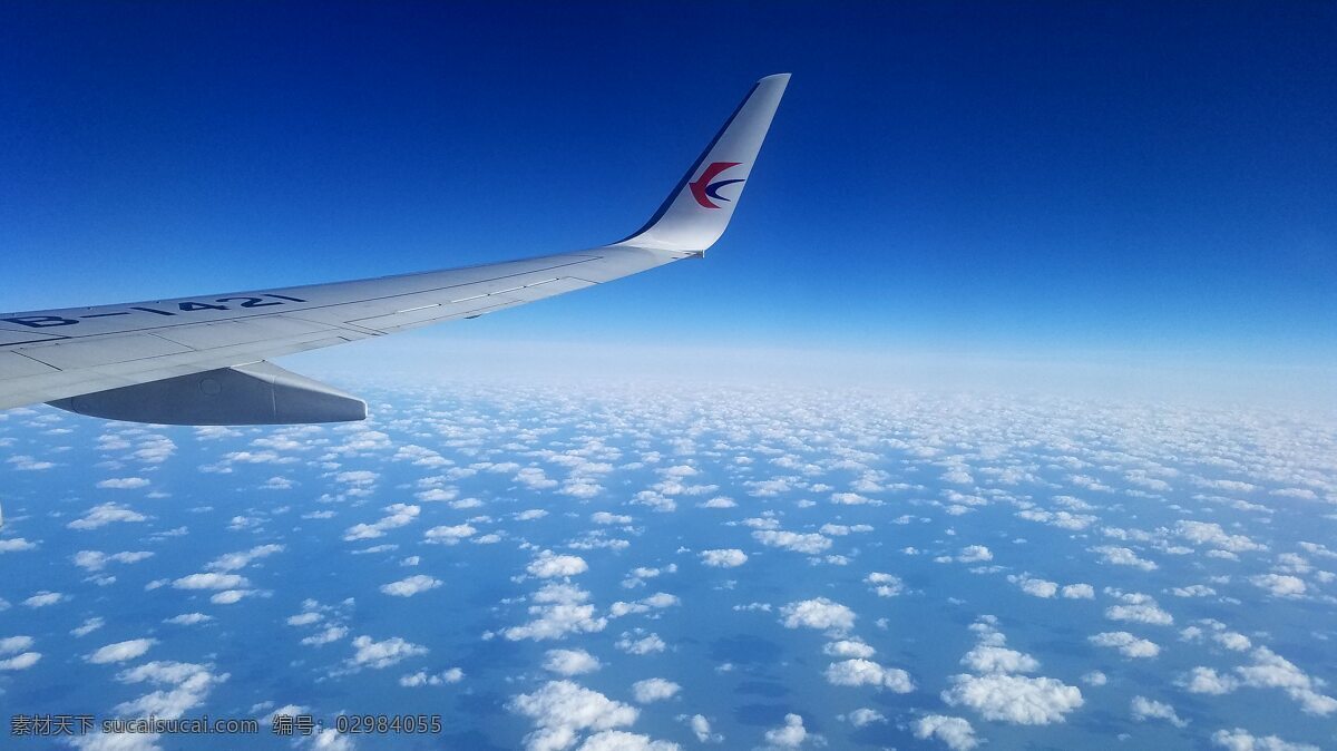 飞机下的云 飞机 云 天空 晴朗 空气 自然景观 自然风景