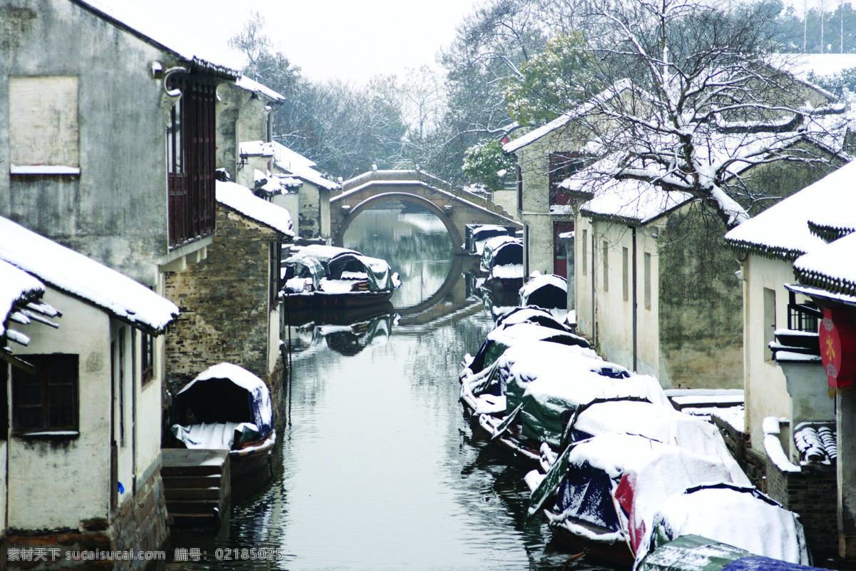 周庄雪景 江南风光 江南雪景 江南水乡 周庄 桥 旅游摄影 国内旅游