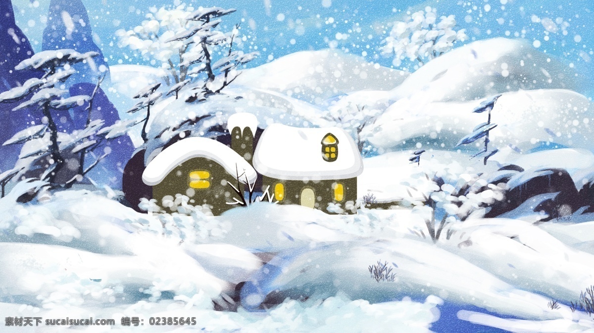 彩绘 时尚 冬季 雪地 村庄 背景 蓝色 可爱 冬天 彩绘背景 暴雪 小雪 小雪背景 大雪节气 传统节气 小雪节气