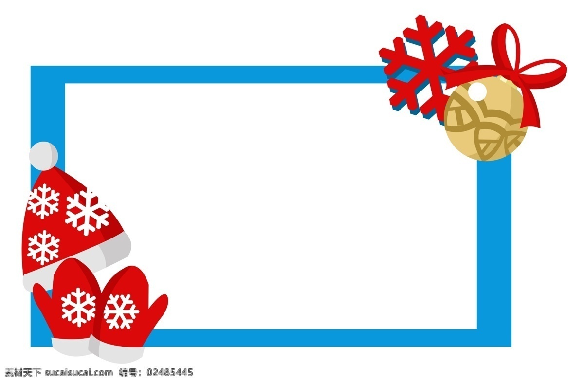 圣诞节 帽子 边框 插画 圣诞节边框 红色的帽子 唯美边框 边框插画 蓝色的边框 红色的手套 红色的雪花