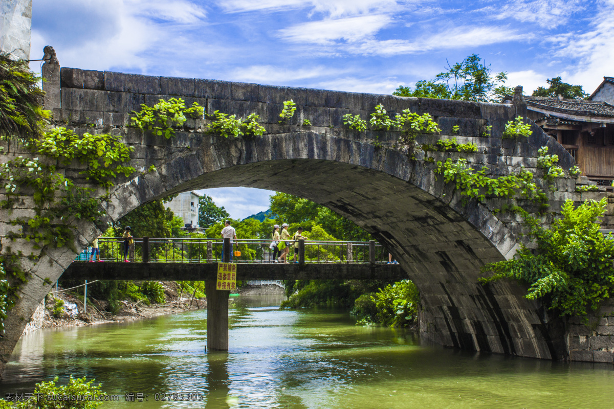 灵川 大 圩 古镇 万寿 桥 灵川大圩古镇 大圩古镇 大圩万寿桥 万寿桥 灵川万寿桥 大圩古镇风光 大圩古镇山水 古镇风光 大圩 大圩风光 拱桥 石拱桥 古桥 单拱桥 大圩石拱桥 桂林山水 自然景观 建筑景观