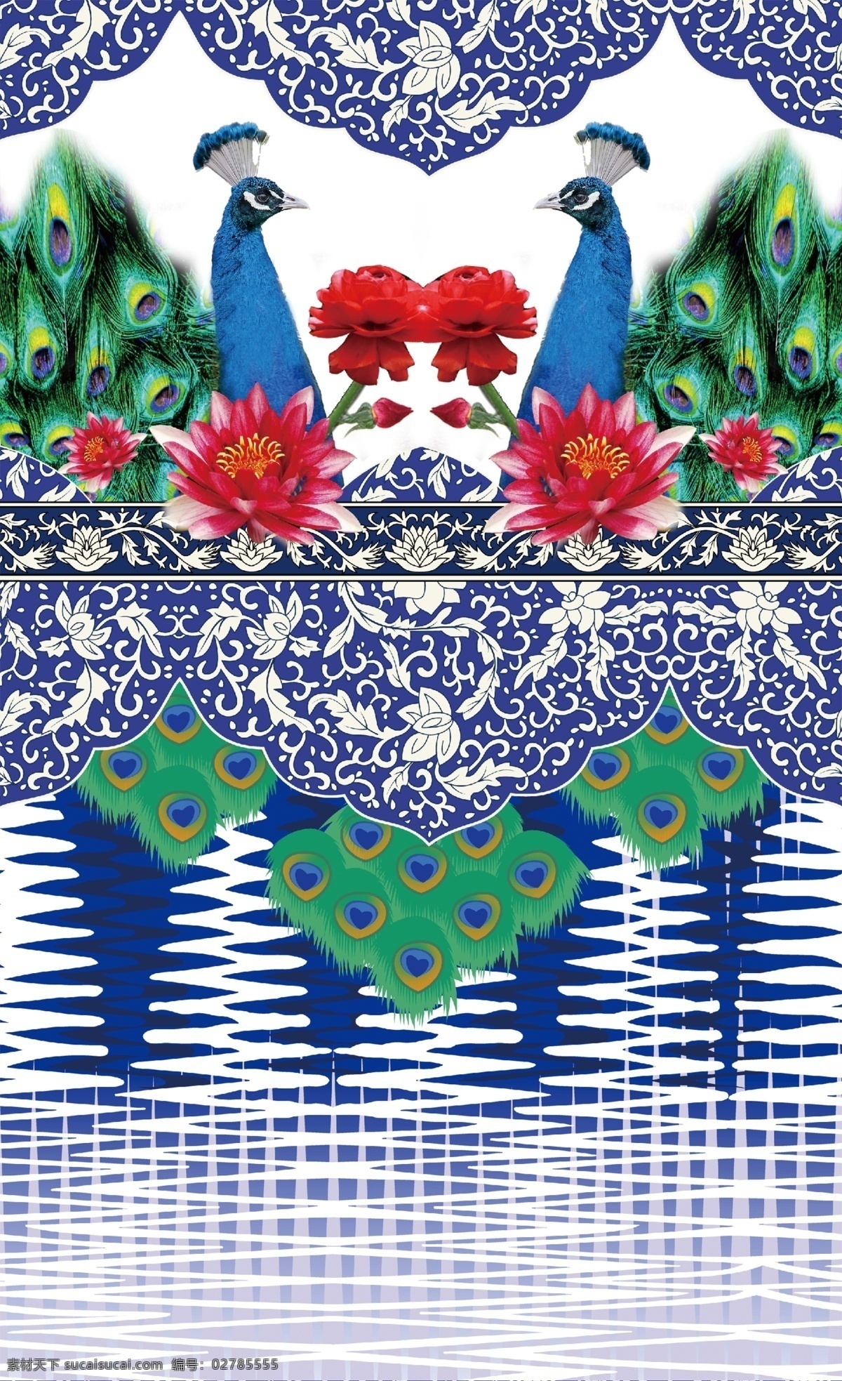 孔雀 花衣 服 图案 花朵 数码印花 服装图案 蓝色几何 花纹 变形虫 复古花纹 中国风