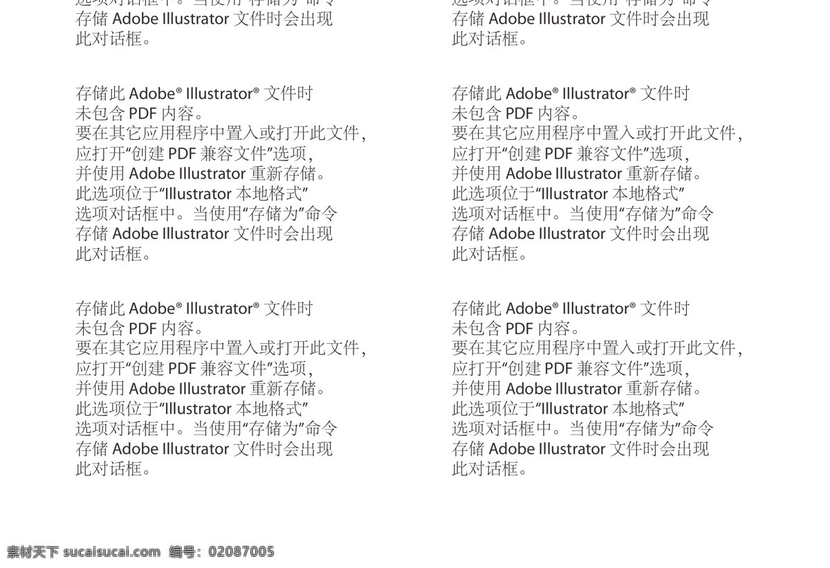 优惠券 新年 红色 奖品 地产 代金券 抵用券 礼品代金券 折扣券 返现券 新年礼品券 高档代金券 ktv代金券 现金抵用券 现金抵扣券 新春礼品券 年货礼品券 ktv优惠券 优惠券设计 酒店优惠券