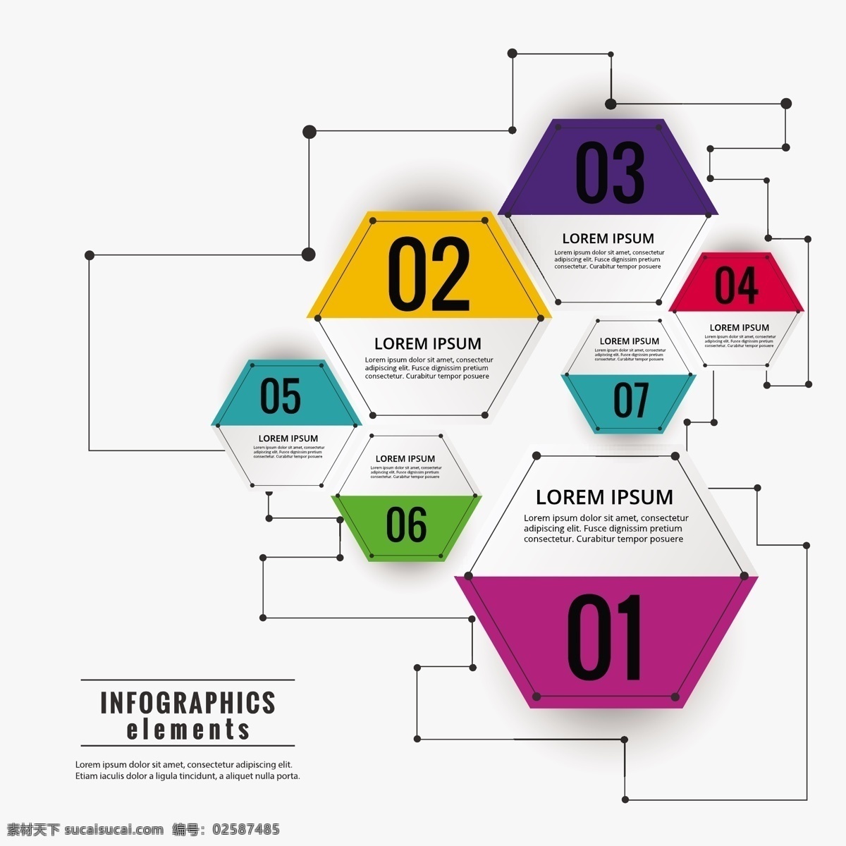 彩色 六边形 图表 图 业务摘要 模板 线 营销 图形 信息 过程 数据 形状 元素 生长 步