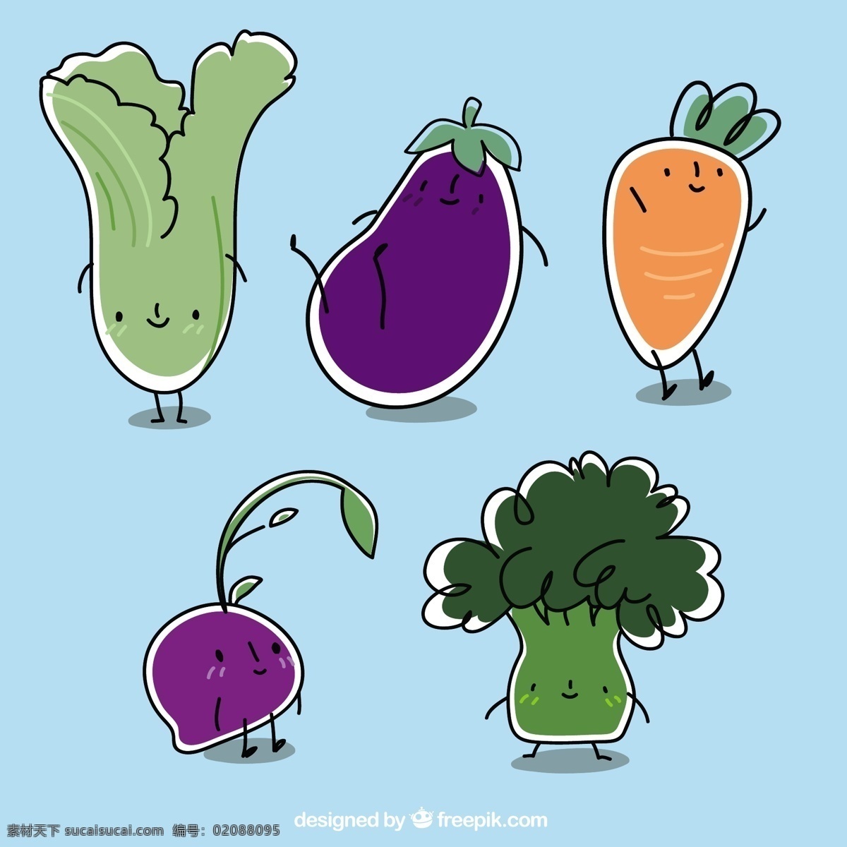 手绘 可爱 蔬菜 元素 手绘蔬菜元素 手绘蔬菜 矢量蔬菜 卡通蔬菜 青色 天蓝色