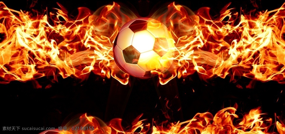 分层火焰足球 火焰 足球 火焰足球 火球 大火 烈火
