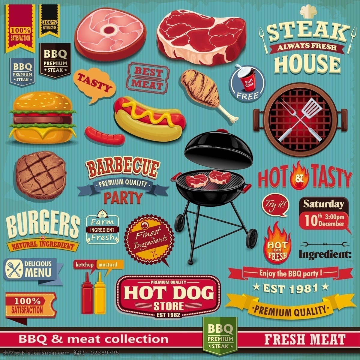 烤肉标签 烧烤美食 牛排 热狗 鸡肉 标签 标志 标贴 徽标徽章标帖 标志图标 矢量广告设计 其他图标