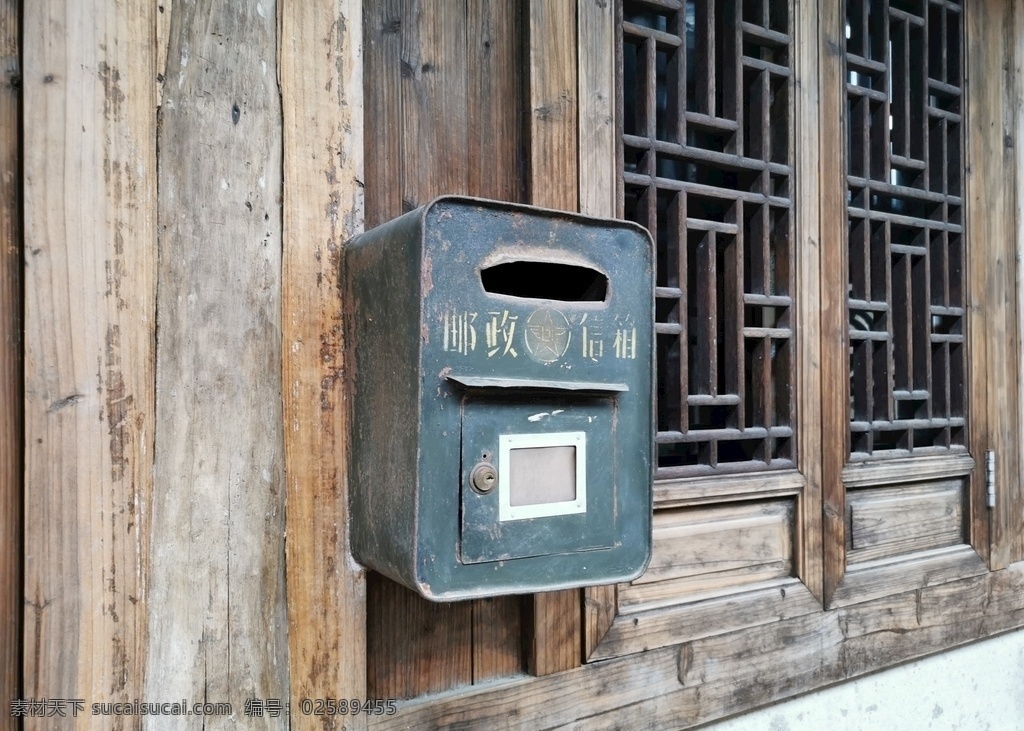 信箱图片 邮箱 信箱 老物件 古董 八十年代 邮寄 寄信 邮政 生活百科 生活素材