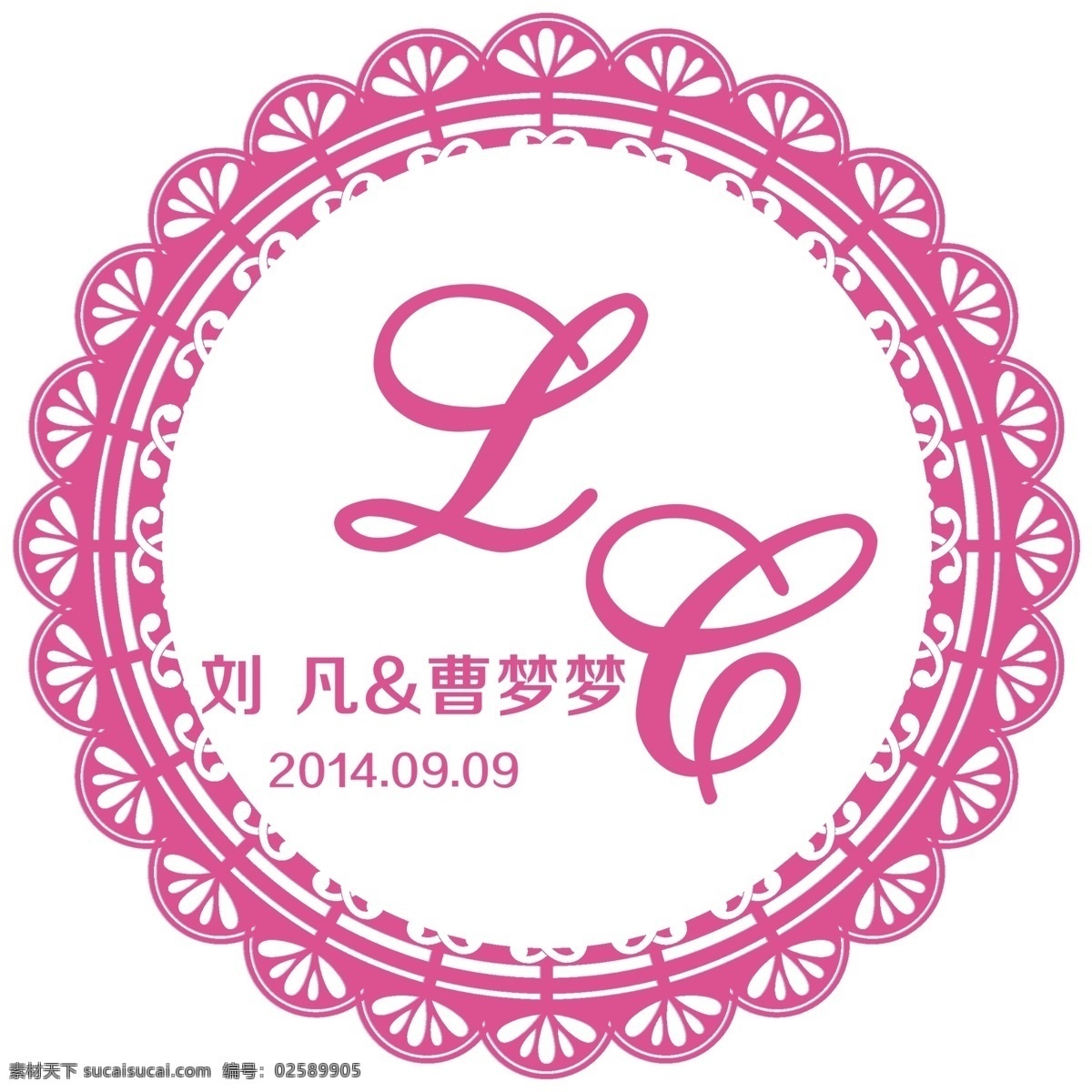 蕾丝花环卡片 蕾丝花卉边框 蕾丝花边装 花卉蕾丝花边 蕾丝花纹花边 编制 手工 蕾丝设计 蕾丝边 蕾丝带 水蓝色 水彩底纹 蕾丝花环 婚庆邀请卡 蕾丝 花环 花 玫瑰花 婚庆 结婚 情侣 蕾丝花边 花边 花框 卡片设计 卡片 蕾丝丝带 卡通设计