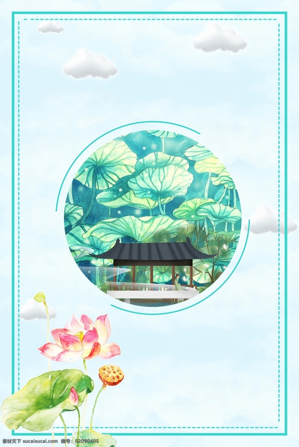 简约 大气 复古 春分 背景 二十四节气 立春 传统节气 传统春分 春天 24节气 踏青 初春