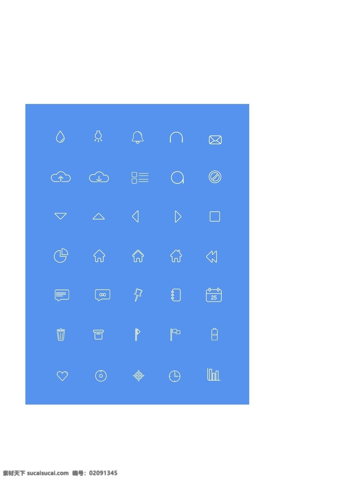 单色 线性 图标 大全 icon 简约 扁平