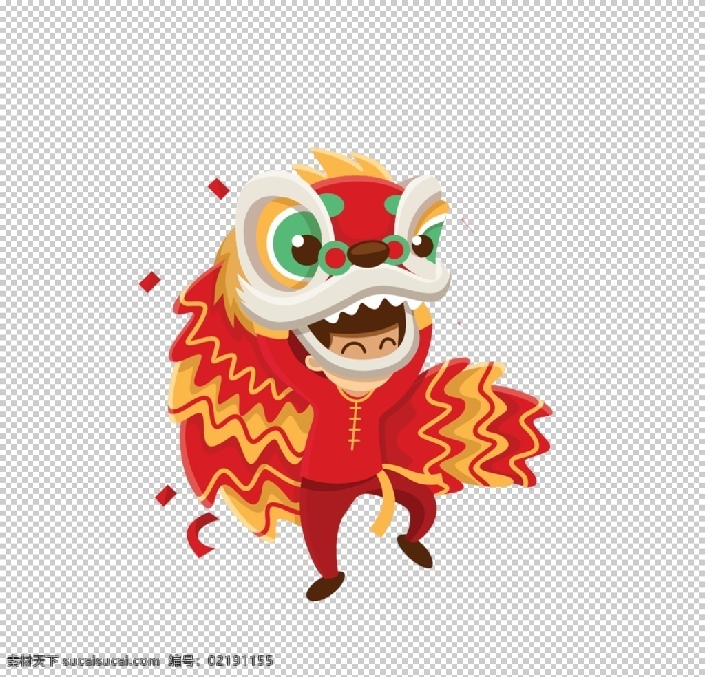 春节舞狮图片 春节舞狮 新年舞狮 节日庆典 庆祝活动 舞狮子 新年元素 舞狮大会 中国风 开业庆典 春节元素 中国传统文化 传统节日素材 舞狮png 舞狮 新年素材 各种素材 舞狮素材 卡通狮子图片 卡通小狮子 狮子卡通 卡通狮子头 卡通大狮子 2021 牛年