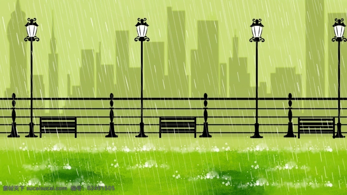 雨 中 草丛 路灯 背景 建筑 海报背景 创意背景 卡通素材 下雨 长椅 psd背景 背景展板 背景psd 背景素材下载 手绘背景 彩绘素材