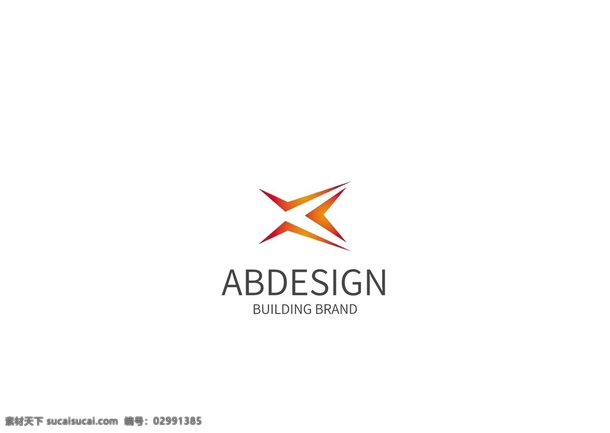 logo 电子电器 公司 设计公司 标志 企业 会徽 标志设计 旅游 logo设计 设计素材 创意 简约 互联网 科技 科技logo 广告logo logo创意