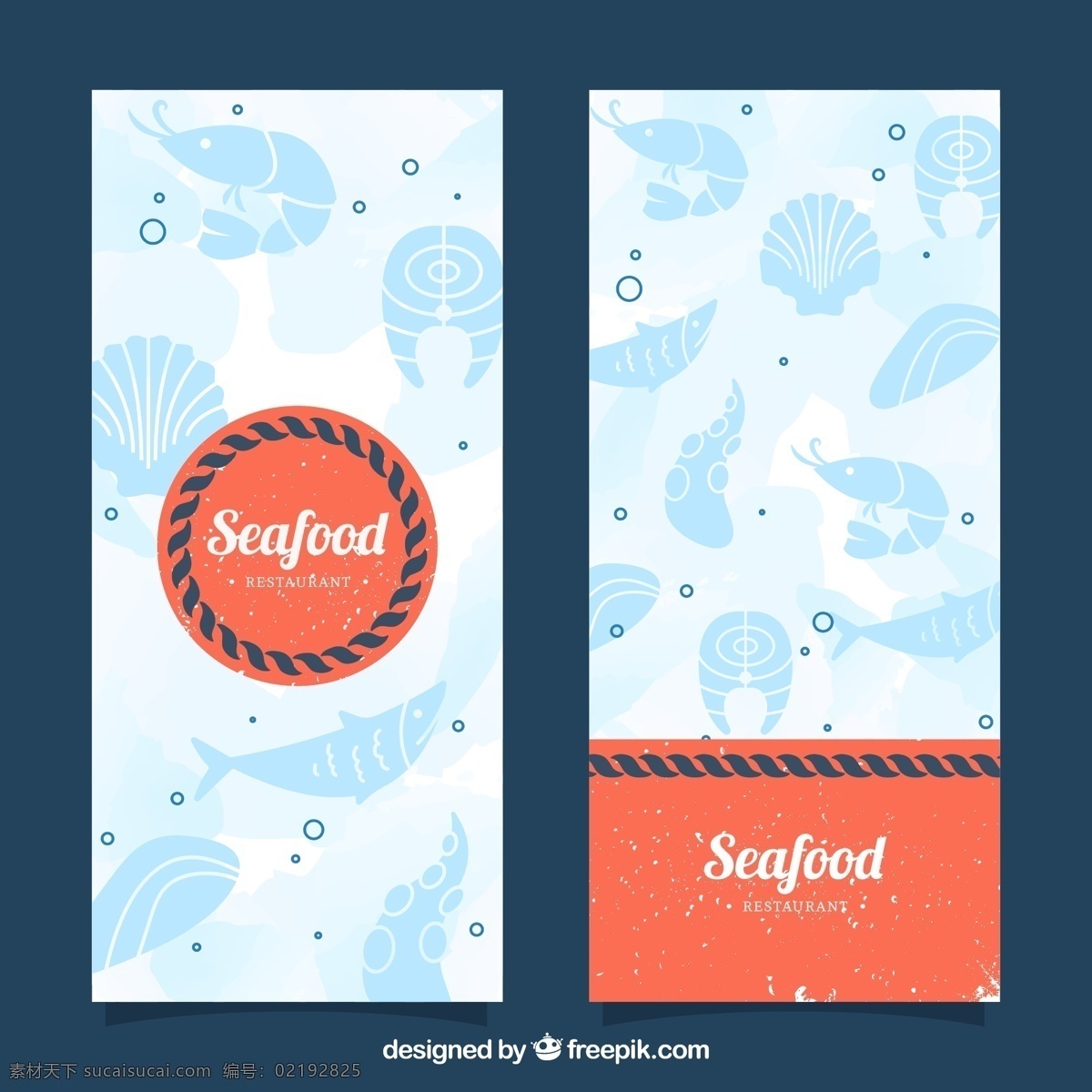 老式 海鲜 横幅 海鲜的横幅 海鲜背景 横幅素材 矢量横幅 卡片设计