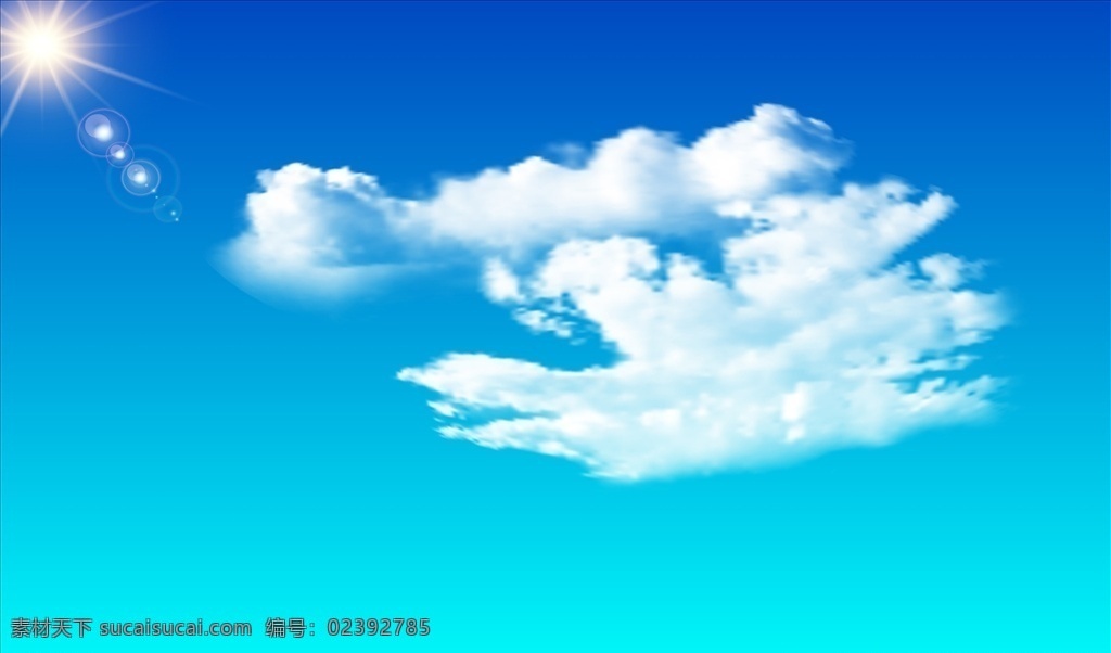 白云蓝天 蓝天白云 夏日晴空 夏日白云 夏日云彩 夏日午后白云 美丽白云 清醒蓝天 夏日蓝天 白云背景素材 蓝天背景素材 白云蓝天图 蓝天白云照片 白云蓝天素材 蓝天白云风景 卡通背景 环保背景 绿色背景 蓝色背景 卡通展板背景 新年舞台背景 元旦舞台背景 圣诞节背景 节日舞台背景 底纹边框 背景底纹