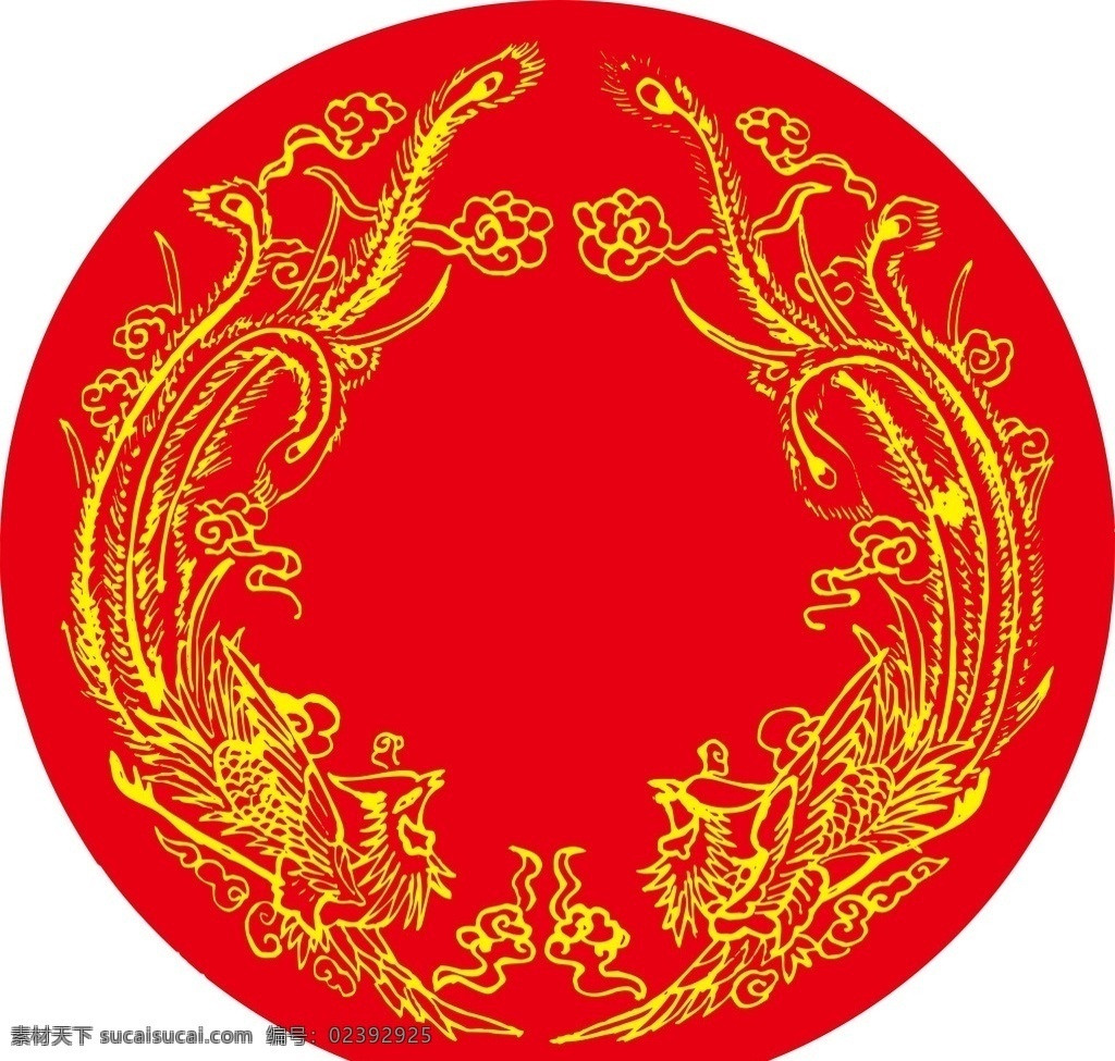 中国凤凰 凤凰图 矢量凤凰 凤凰祥图 凤凰剪纸 节庆凤凰 广告 底纹边框 背景底纹