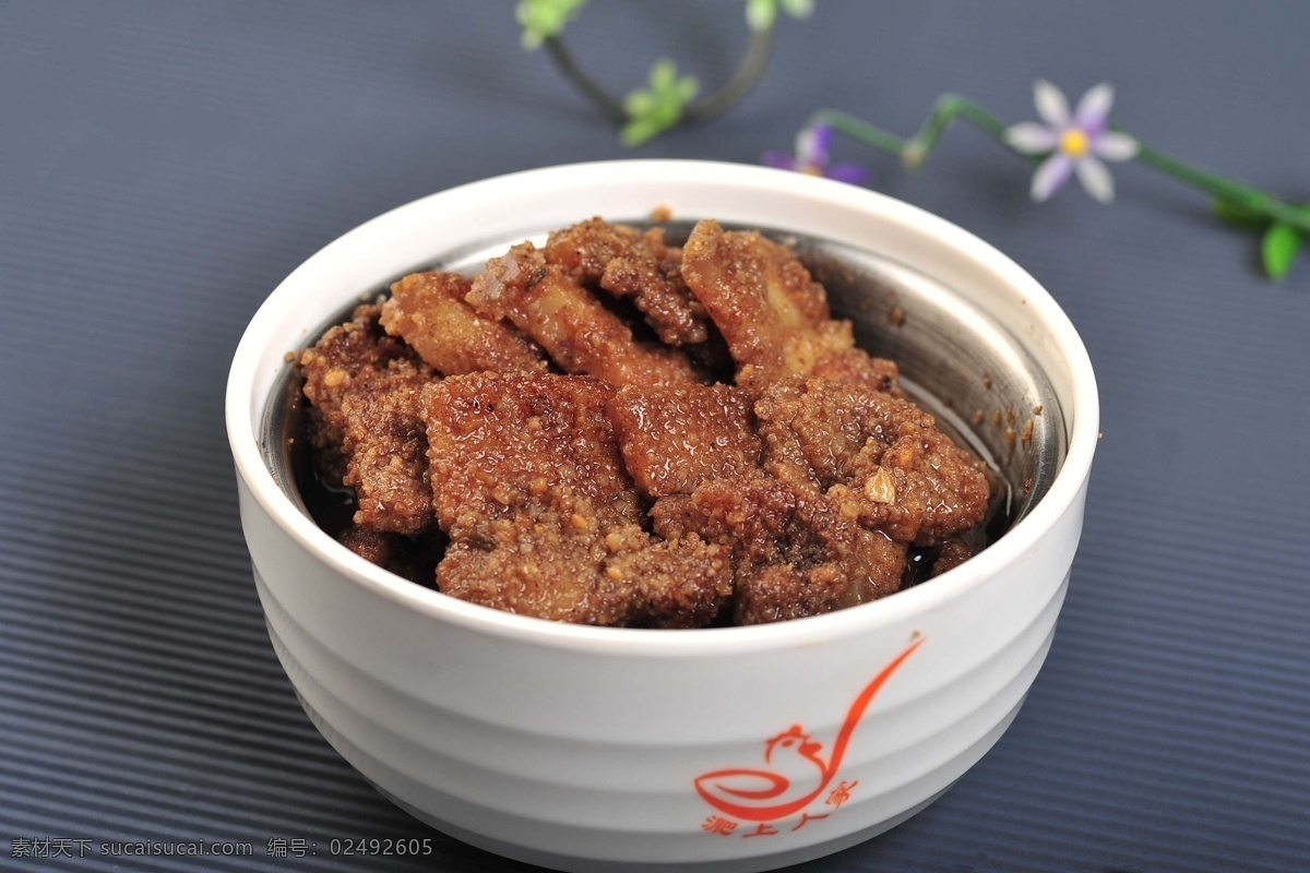 粉蒸肉 米粉肉 传统美食 美食 美食文化 餐饮美食