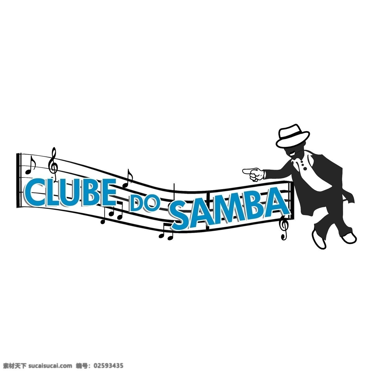 俱乐部 做 桑巴 自由 samba 徽标 免费 白色