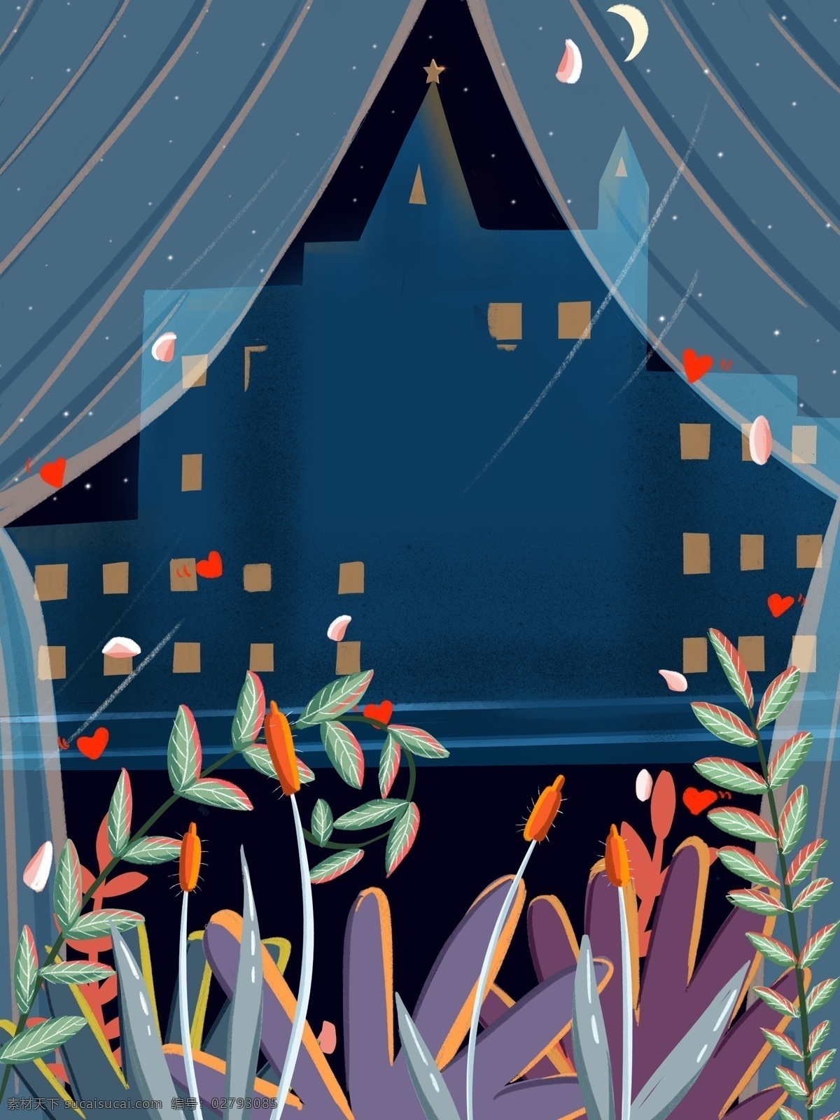 蓝色 手绘 窗外 风景 插画 背景 窗外风景 植物 建筑 通用背景 广告背景 背景素材 彩色背景