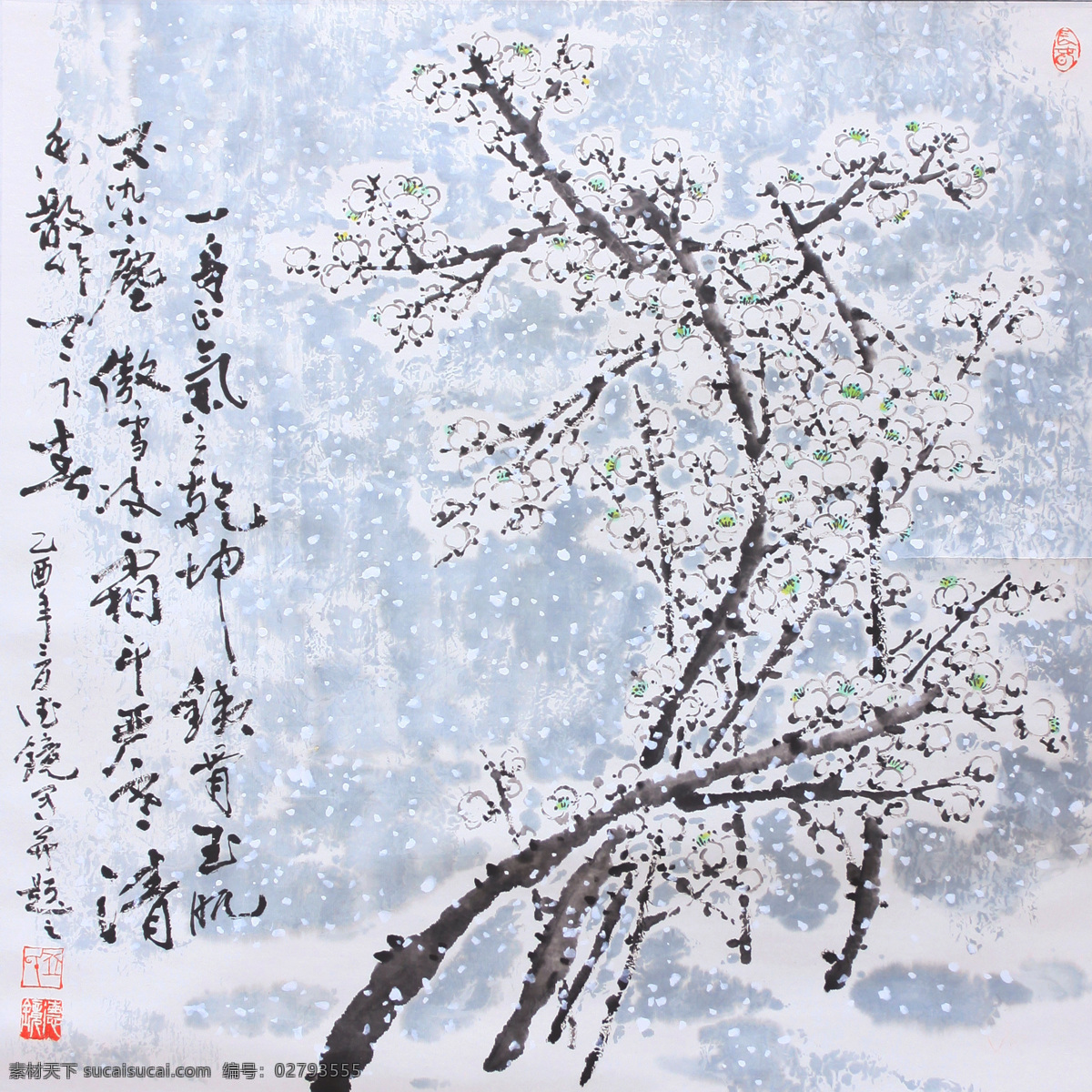 邱德镜 雪梅 梅花 雪景 中国画 国画 水墨画 写意画 国画作品 绘画书法 文化艺术