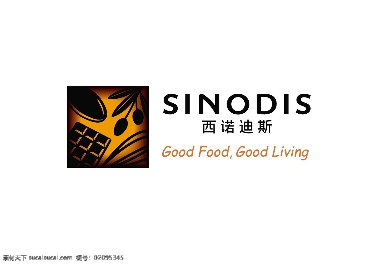 西诺迪斯标志 西 诺 迪斯 logo 西诺迪斯矢量 奶酪标志 奶酪矢量 西诺迪斯vi 标志 logo设计