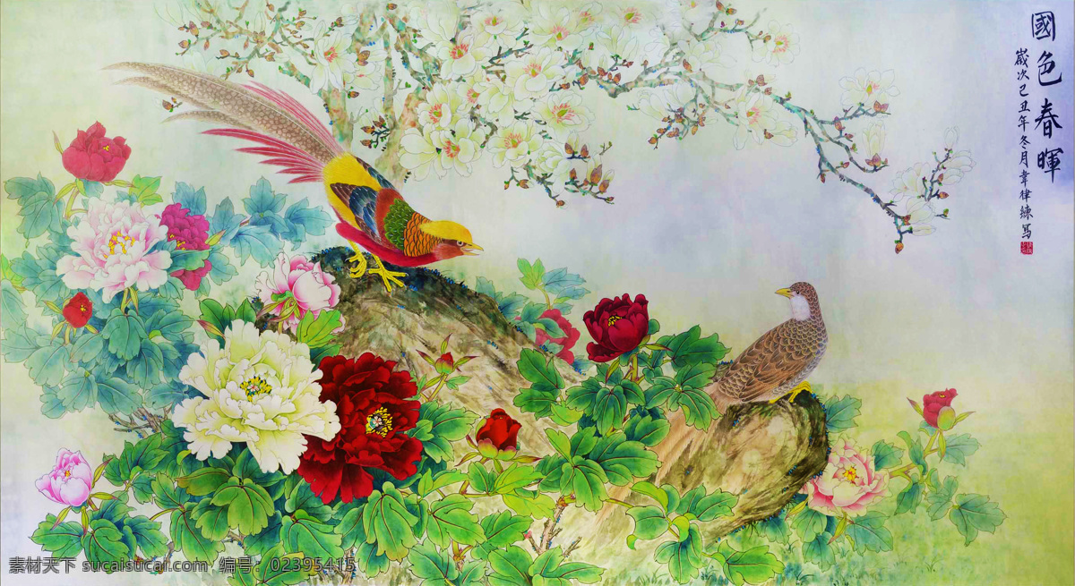 工笔画 牡丹 国色 春晖 字画 国画 走廊挂画 客厅挂画 教室挂画 花鸟画 工笔花鸟 工笔国画 工笔荷花 工笔画欣赏 工笔画素材 文化艺术 绘画书法 高清工笔画 工笔 绘画 书法