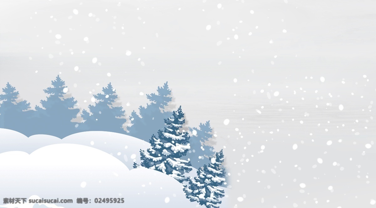蓝色 卡 通风 树林 雪景 背景 唯美 冬天 冬至 冬季背景 色彩背景 背景展板 清新背景