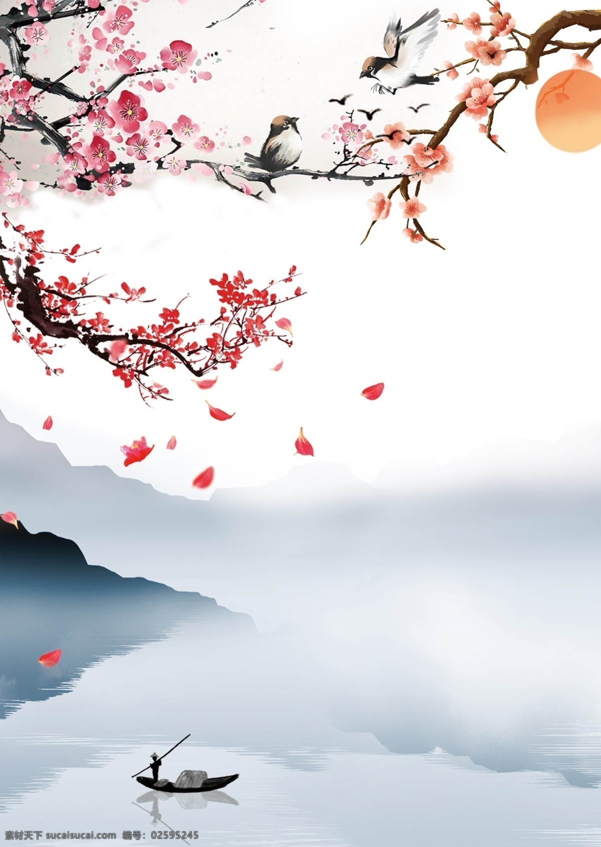 梅花图片 梅花 日头 小鸟 花瓣 水 船 分层