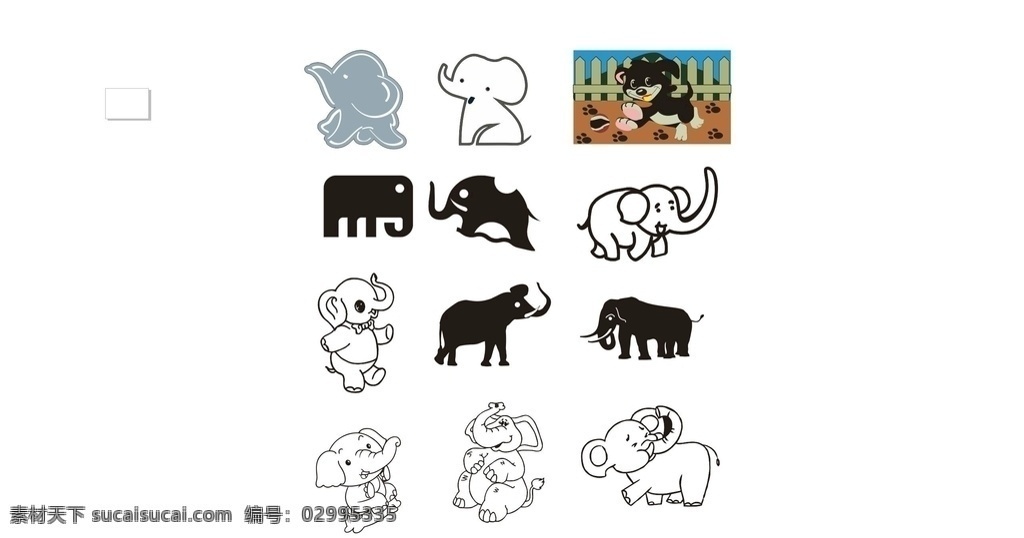 矢量萌象 矢量图 萌象 大象 象 萌物 原创 标志图标 企业 logo 标志