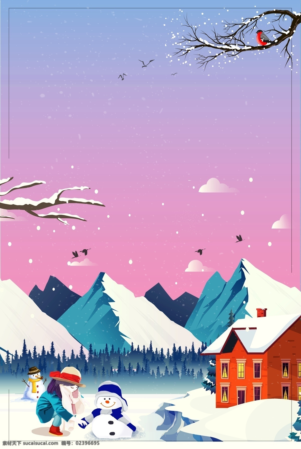 二十四节气 冬至 传统节日 背景 渐变 雪山 花枝 雪人 雪地 psd背景 冬至背景 冬至图片