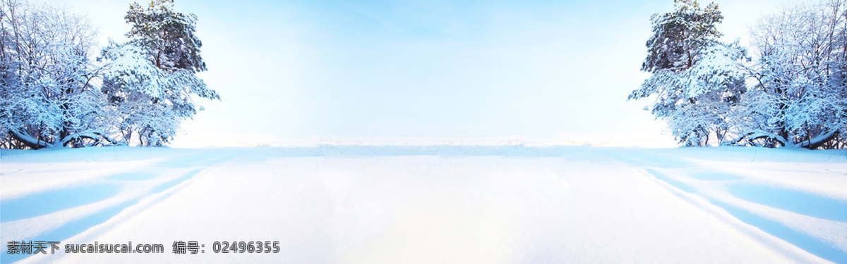雪地 1920 雪景 背景 冬装 树 淘宝 天猫 淘宝背景 天猫背景 全 屏 海报背景 背景素材 psd素材 白色