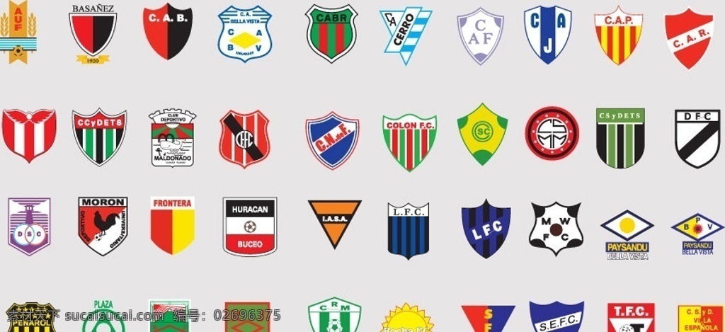 全球 足球 俱乐部 球队 标志 乌拉圭 世界杯 logo 足球标志 足球logo 俱乐部标志 盾 盾牌 标识标志图标 企业标志 企业logo 矢量图库 企业 矢量