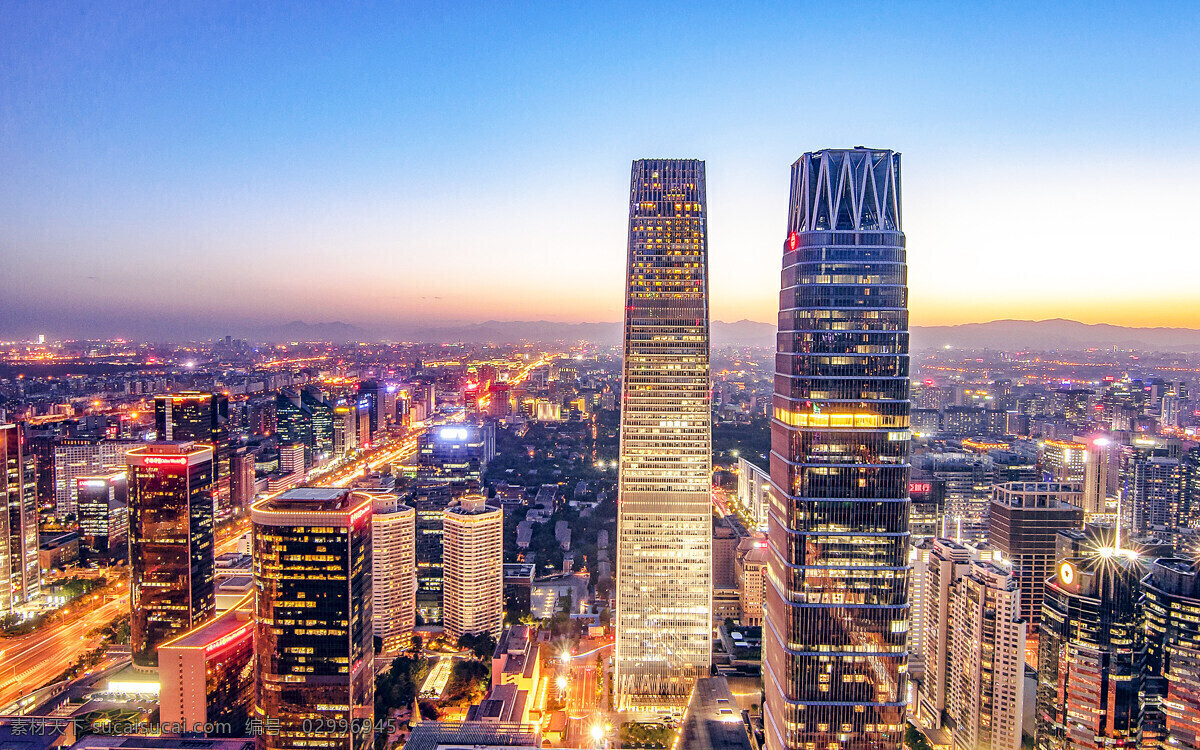 国际贸易 中心商务区 夜景 北京 夜 高清 地标 城市 繁华 都市 大都市 建筑 灯光 灯火通明 道路 岛瞰 航拍 高楼大厦 全景 自然景观 建筑景观