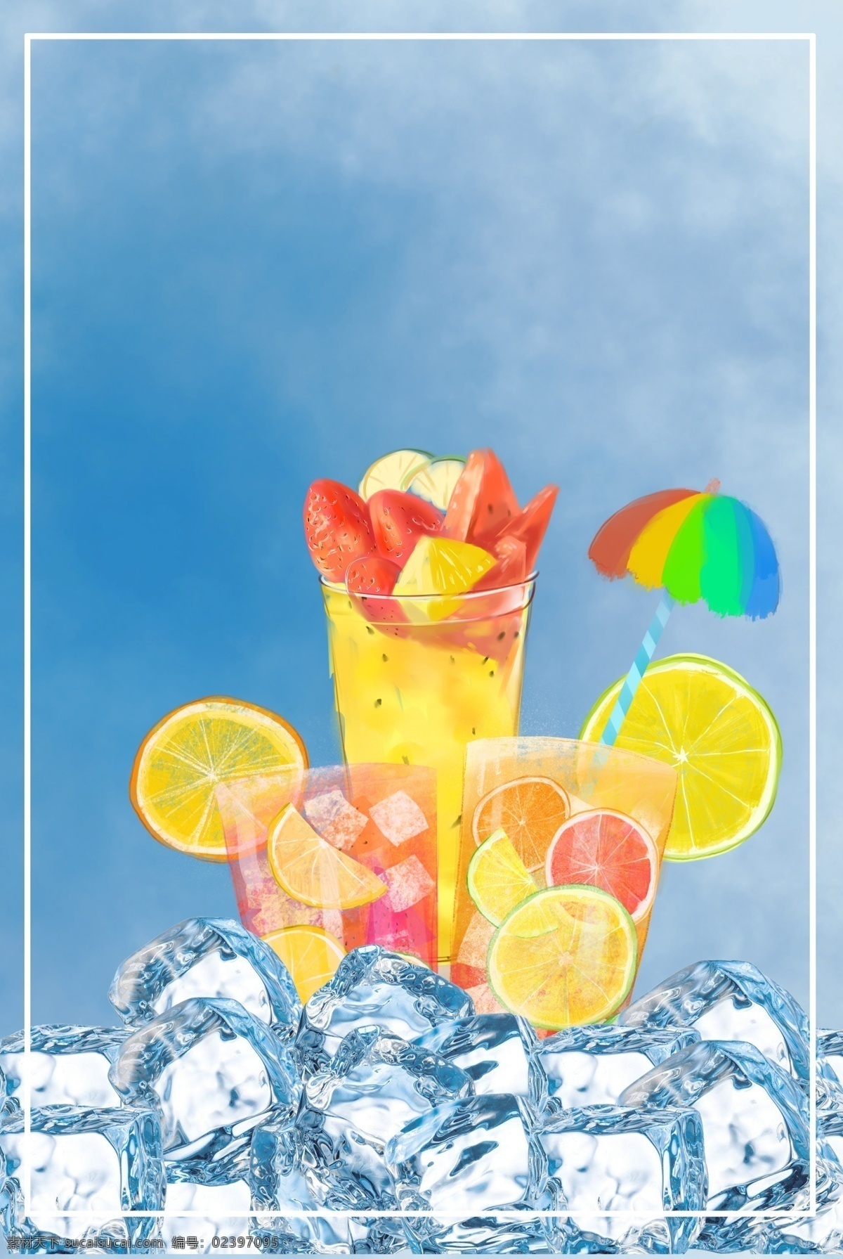 激情放价 夏不为利 清凉一夏海报 清凉一夏字体 清凉一夏促销 清凉一夏模板 清凉一夏广告 清凉一夏展架 清凉一夏展板 清凉一夏传单