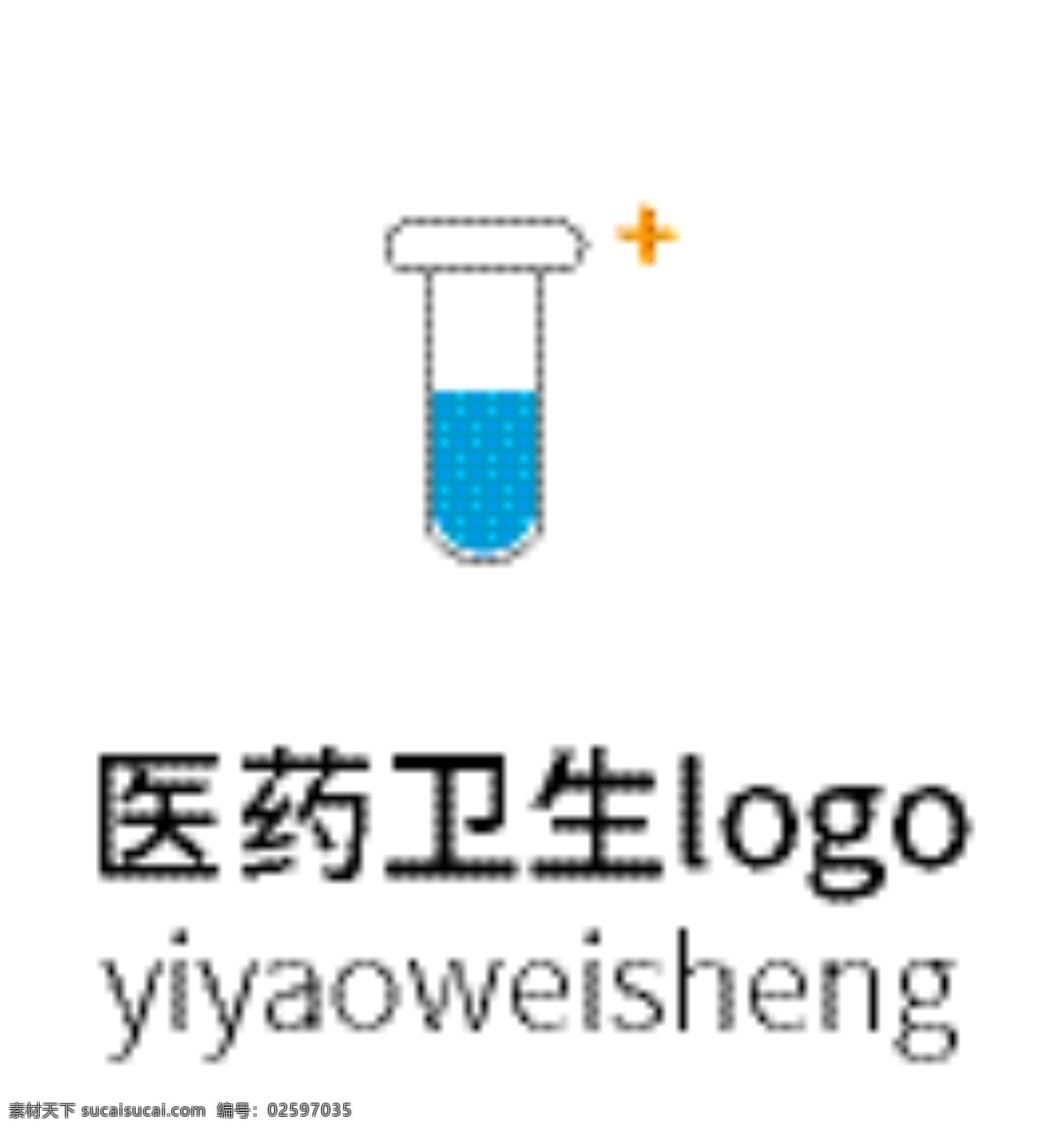 医药卫生 logo 医药logo 健康 试管 logo设计 字母logo t