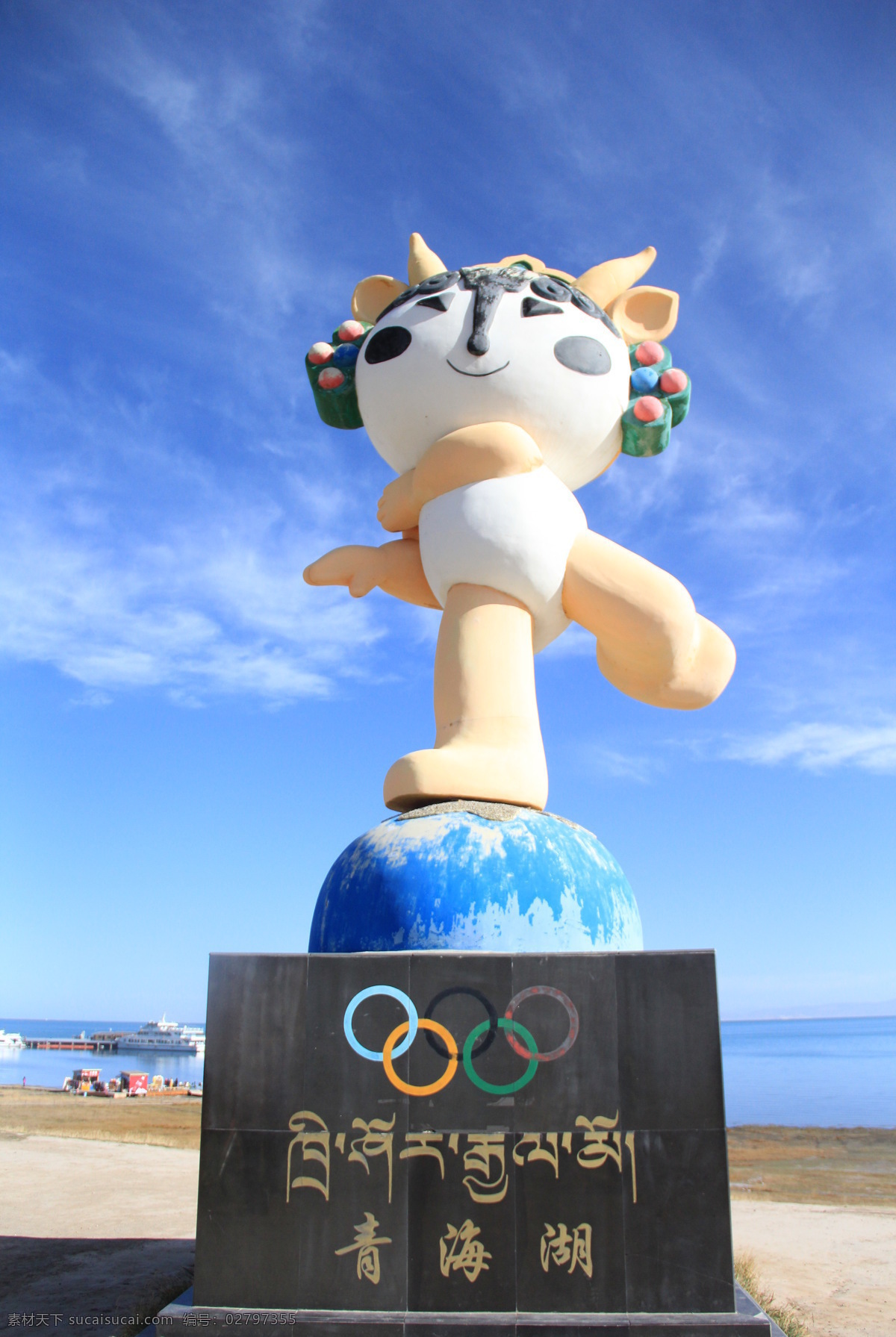 青海湖吉祥物 吉祥物 青海湖 蓝天白云 湖 青海风光 青海湖风光 青海湖景色 青海之旅 唯美 青海湖之旅 旅游摄影 国内旅游